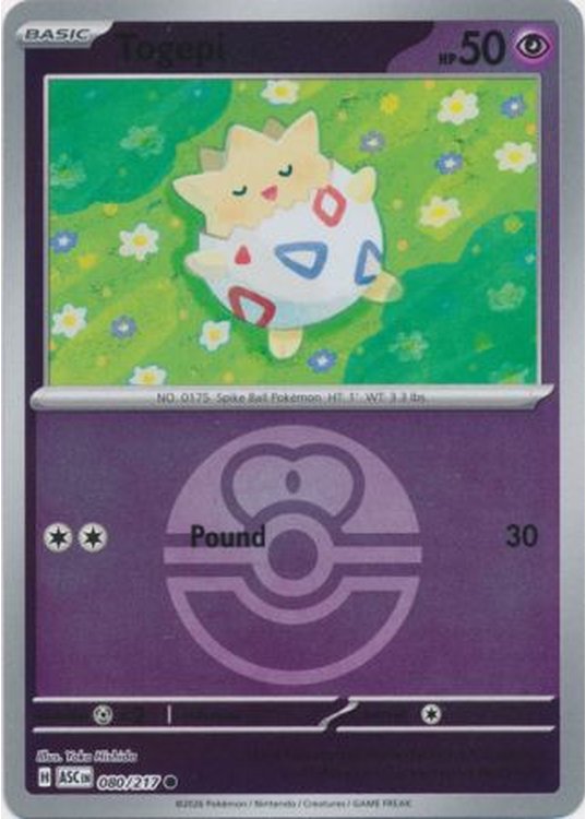 Togepi - 080/217 - Reverse (Poke Ball)
