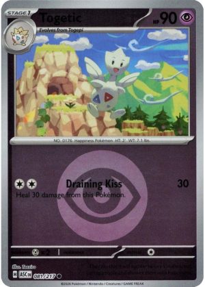 Togetic - 081/217 - Reverse (Energy Symbol)