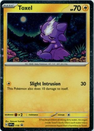 Toxel - SVP119 - Pokemon Scarlet & Violet promo