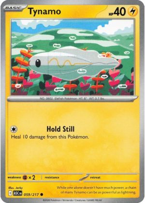 Tynamo - 059/217