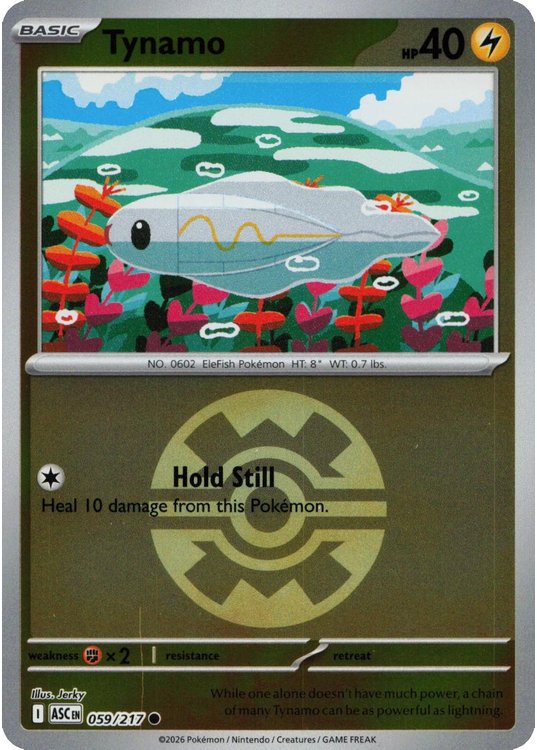 Tynamo - 059/217 - Reverse (Poke Ball)