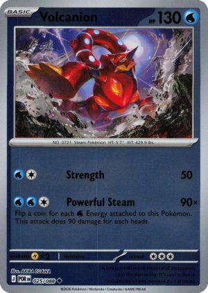 Volcanion - 025/088 - Reverse