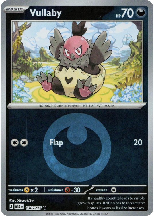 Vullaby - 138/217 - Reverse (Energy Symbol)