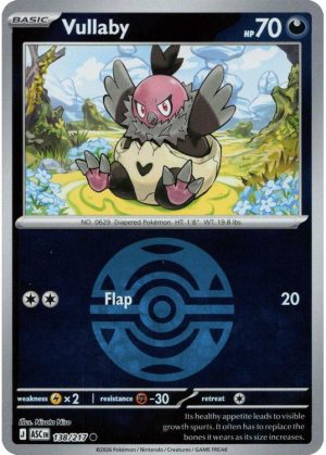 Vullaby - 138/217 - Reverse (Poke Ball)