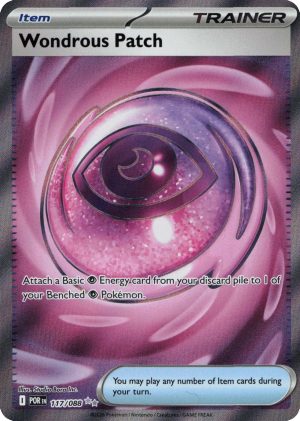 Wondrous Patch - 117/088