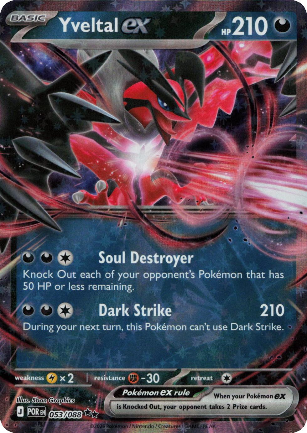 Yveltal ex - 053/088