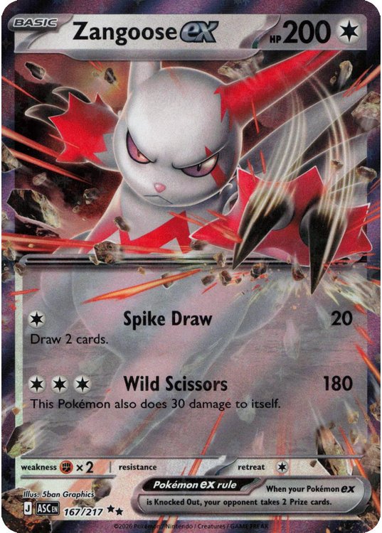 Zangoose ex – 167/217
