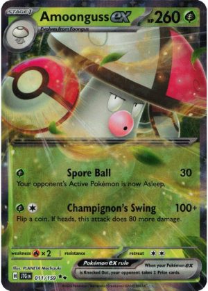 Amoonguss ex - 011/159
