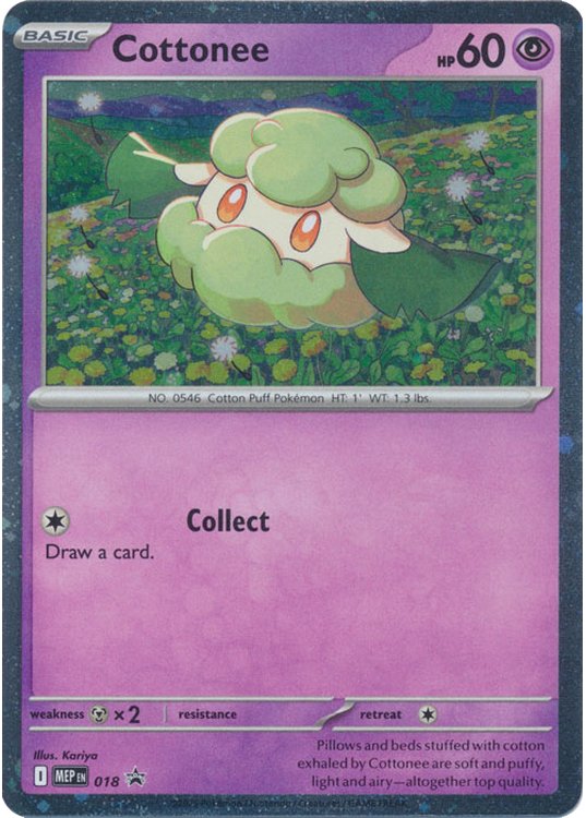 Cottonee – MEP018