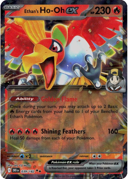 Ethan's Ho-Oh ex - 039/182