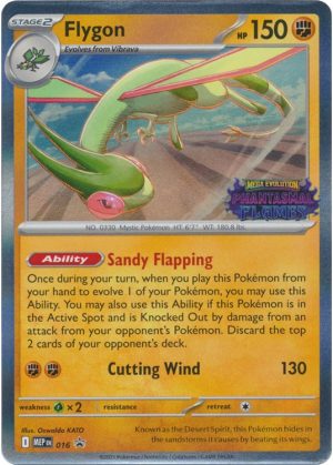 Flygon - MEP016 (Prerelease) - Pokemon Mega Evolution promo