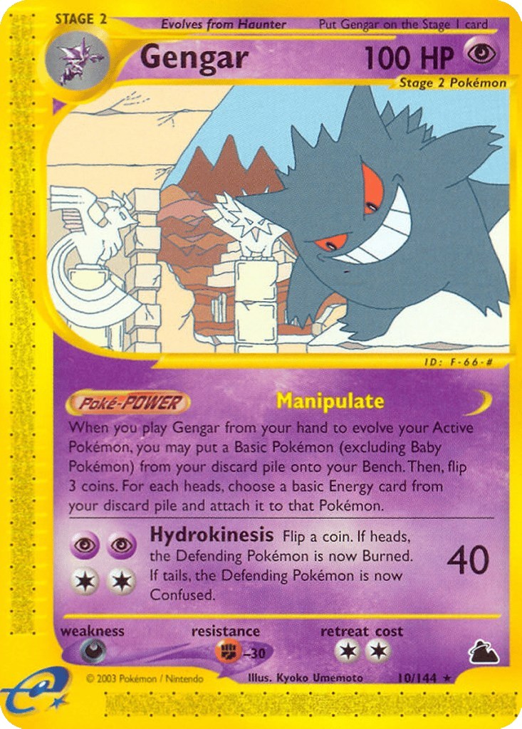 Gengar - 10/144