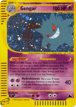 Gengar - H9/H32 (Holo)
