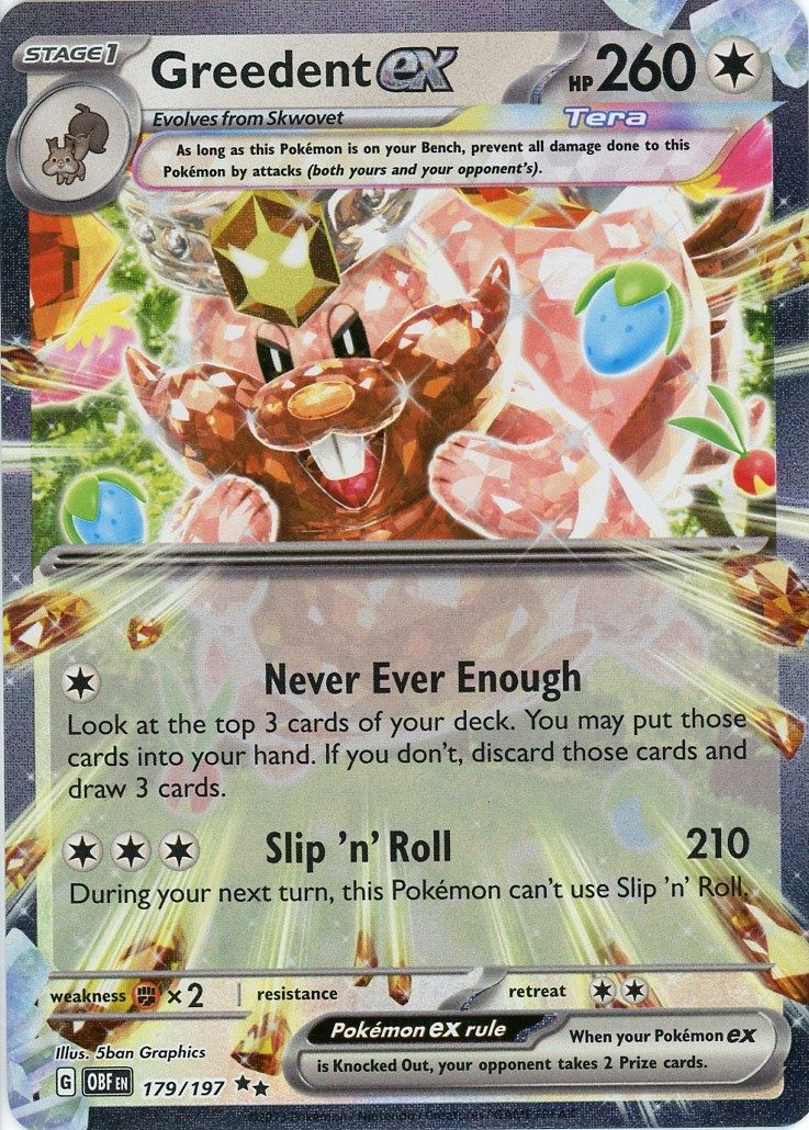 Greedent ex – 179/197