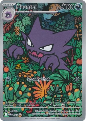 Haunter - MEP027 - Pokemon Mega Evolution promo