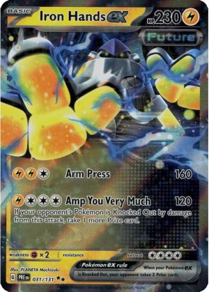 Iron Hands ex - 031/131