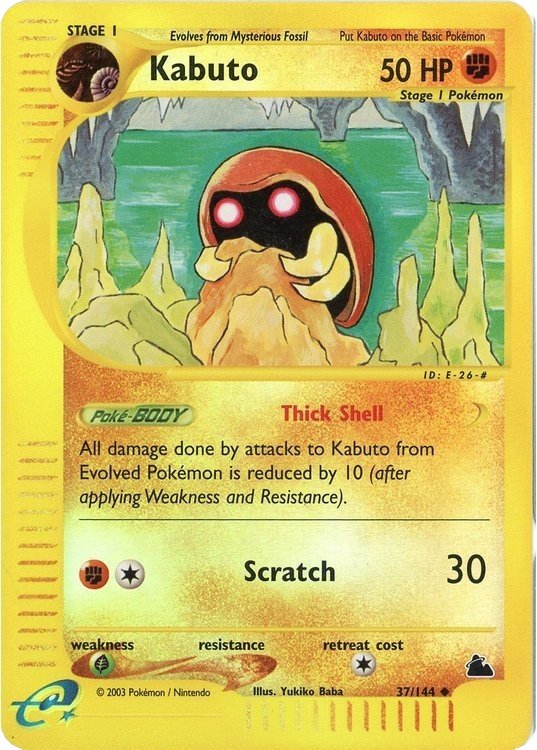 Kabuto - 37/144 - Reverse