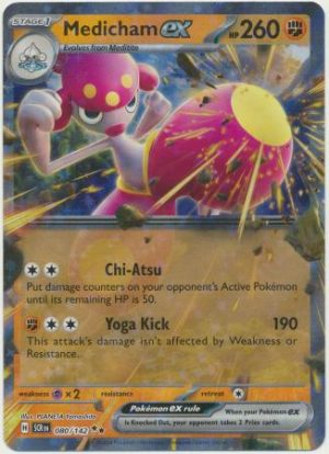 Medicham ex - 080/142