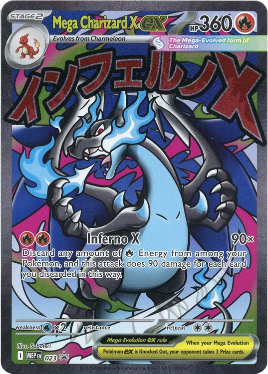 Mega Charizard X ex - MEP023 - Pokemon Mega Evolution promo