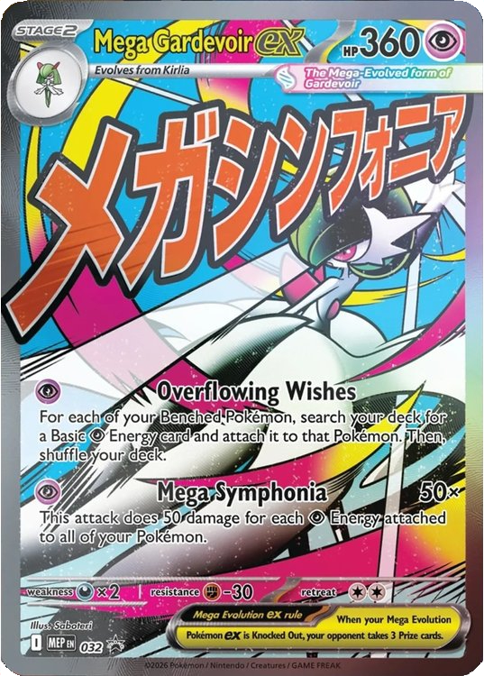 Mega Gardevoir ex - MEP032 - Pokemon Mega Evolution promo