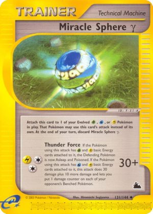 Miracle Sphere &gamma; - 131/144