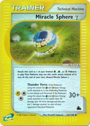 Miracle Sphere &gamma; - 131/144 - Reverse