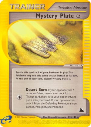 Mystery Plate &alpha; - 133/144