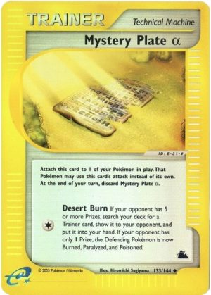 Mystery Plate &alpha; - 133/144 - Reverse