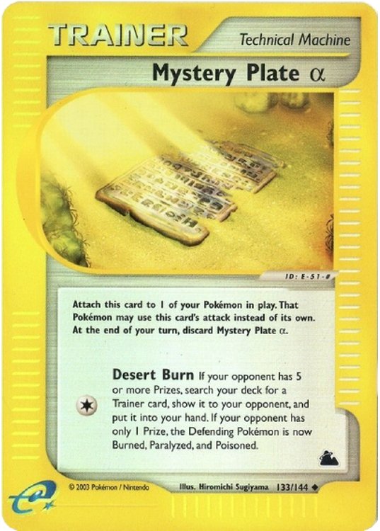 Mystery Plate &alpha; - 133/144 - Reverse