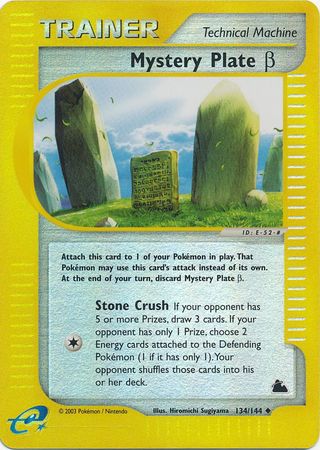 Mystery Plate &beta; - 134/144 - Reverse