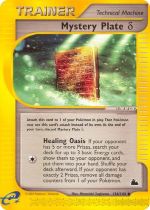 Mystery Plate &delta; - 136/144