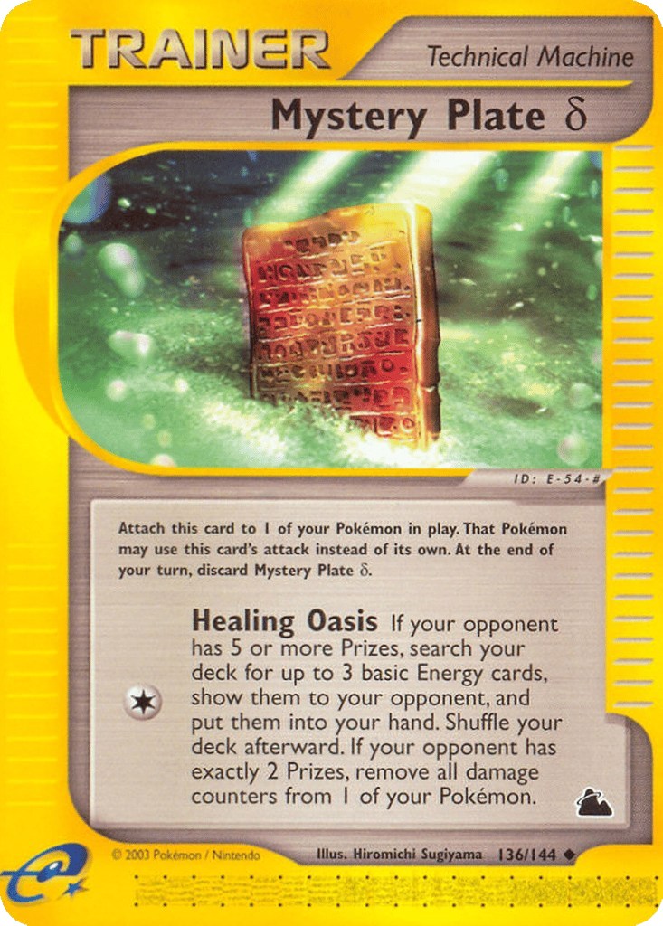 Mystery Plate &delta; - 136/144