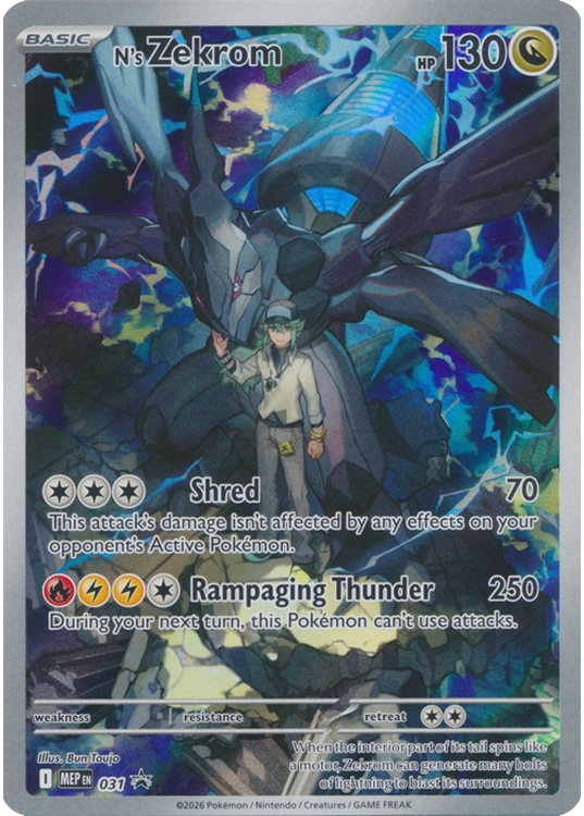 N's Zekrom - MEP031 - Pokemon Mega Evolution promo