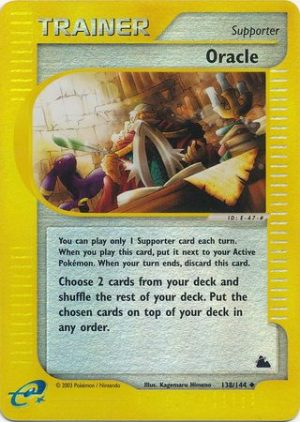 Oracle - 138/144 - Reverse
