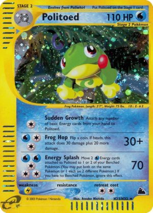 Politoed - H23/H32 (Holo)