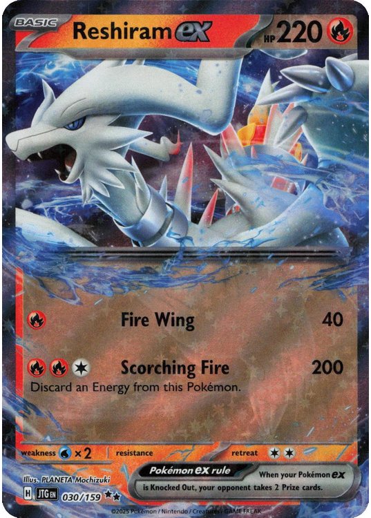 Reshiram ex – 030/159