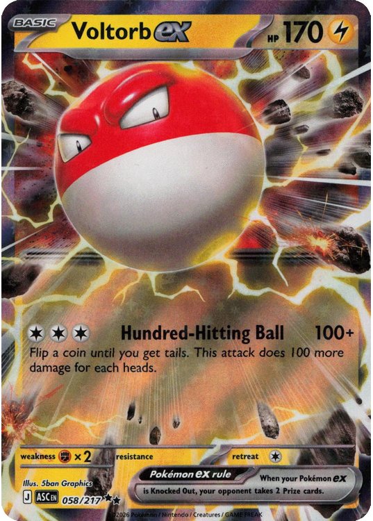 Voltorb ex – 058/217