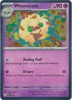 Whimsicott - MEP019 - Pokemon Mega Evolution promo