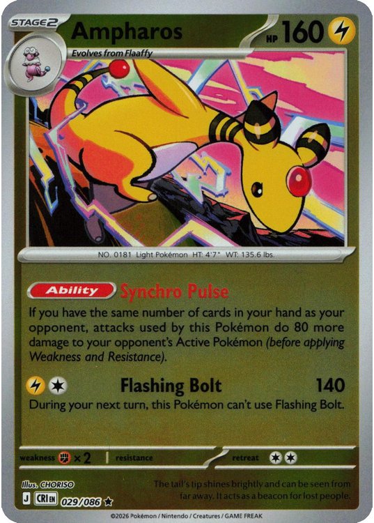 Ampharos – 029/086 – Reverse