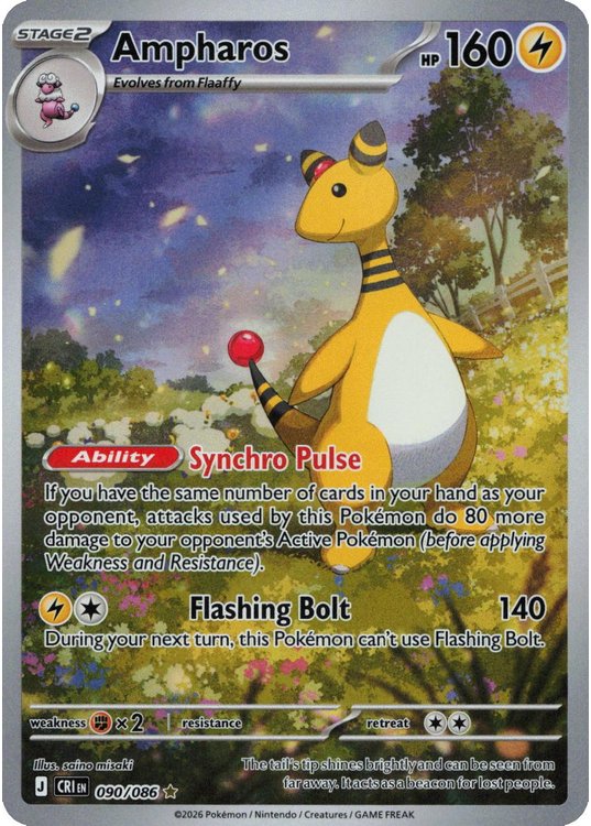 Ampharos – 090/086