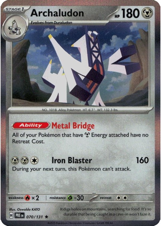 Archaludon – 070/131 (Holo)