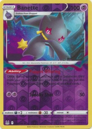 Banette - 73/196 - Reverse