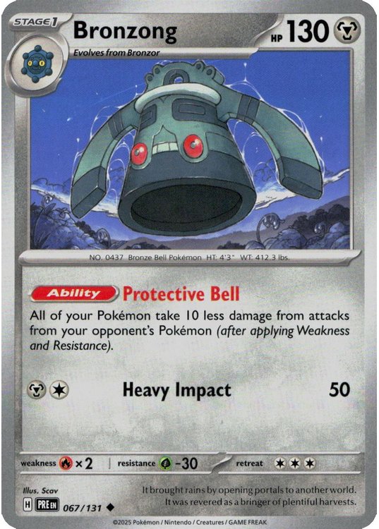 Bronzong – 067/131