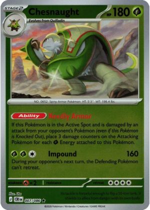 Chesnaught - 007/086 - Reverse