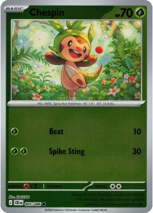 Chespin - 005/086 - Reverse