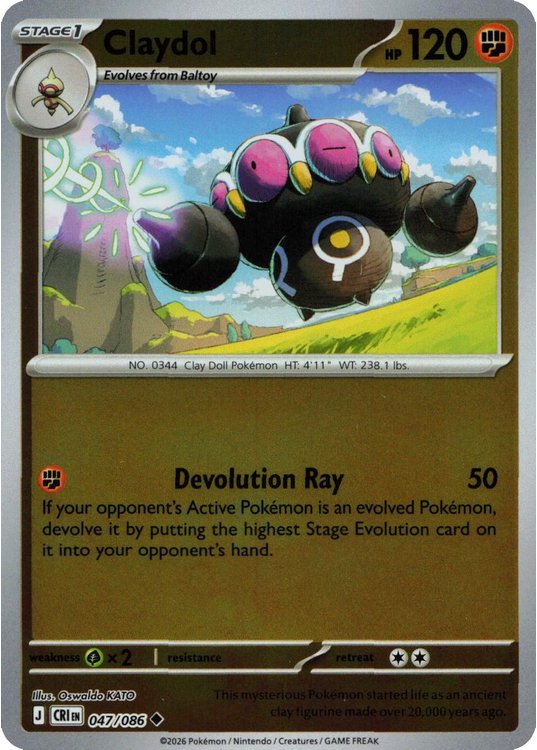 Claydol – 047/086 – Reverse