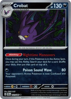 Crobat - 051/086 - Reverse