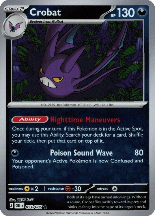 Crobat – 051/086 – Reverse