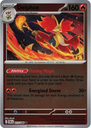 Delphox - 013/086 - Reverse