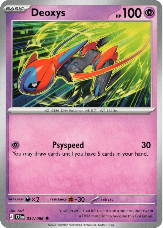 Deoxys – 034/086